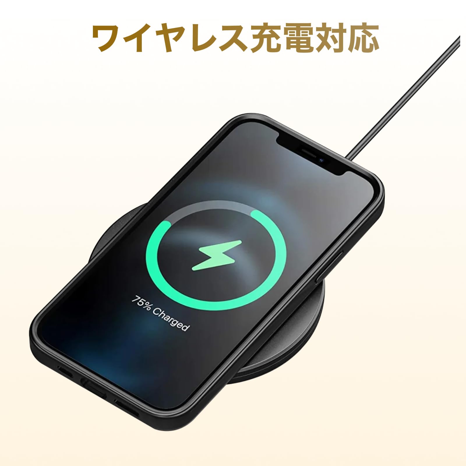 Amazon.co.jp: 【Reink Case X1】公式 6色電子インク対応スマホケース